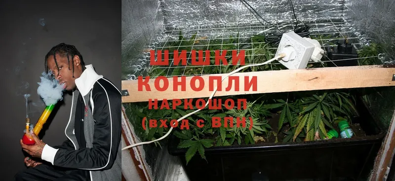 Наркошоп Верхняя Салда А ПВП  АМФЕТАМИН  ГАШ  MEGA tor  Cocaine  Конопля 