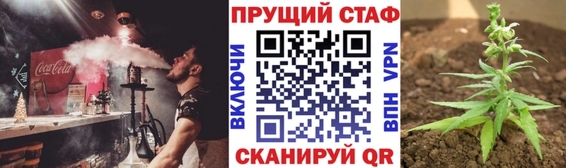 Где купить наркотики Верхняя Салда Метамфетамин  Cocaine  МЕФ  Бошки Шишки  ГАШИШ  Псилоцибиновые грибы 