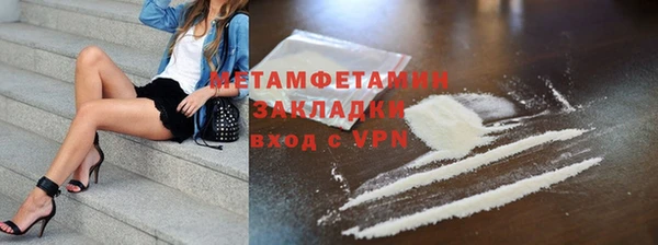 а пвп мука Пролетарск