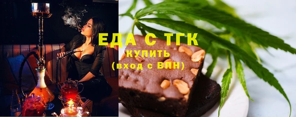 сатива Приозерск
