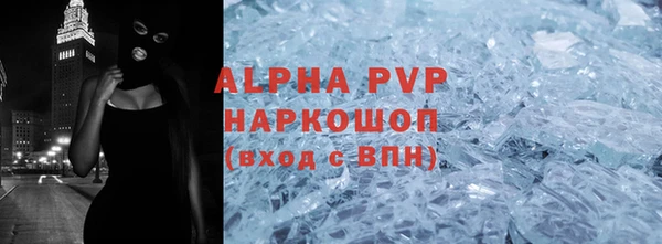 кокаин колумбия Покачи