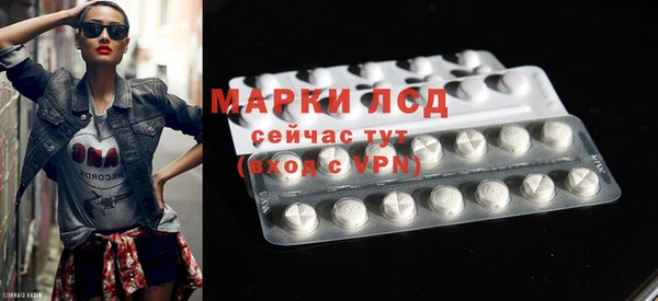 а пвп мука Пролетарск