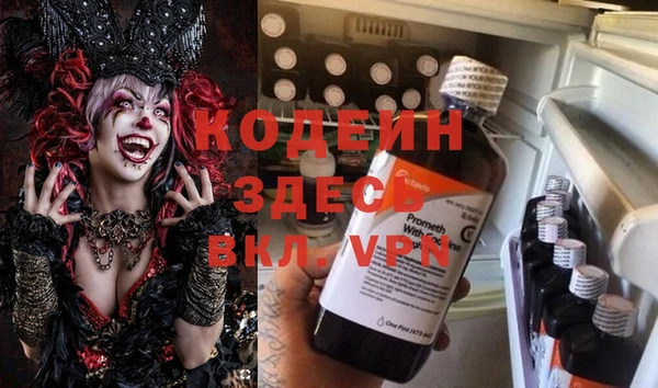 а пвп мука Пролетарск