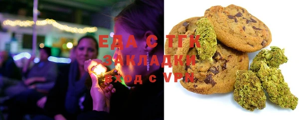 амфетамин Дубна