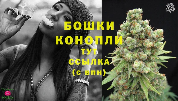 а пвп мука Пролетарск
