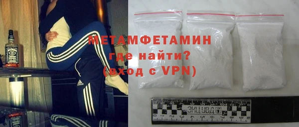 а пвп мука Пролетарск