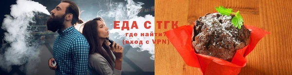 а пвп мука Пролетарск