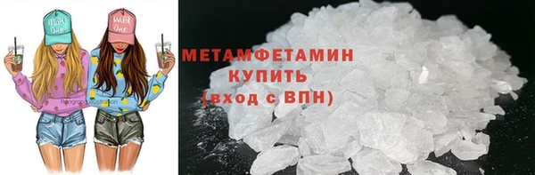 а пвп мука Пролетарск