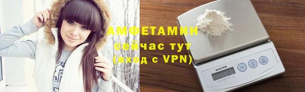 сатива Приозерск