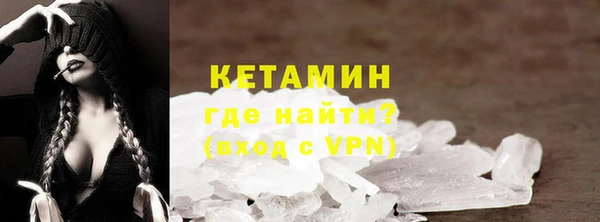 сатива Приозерск