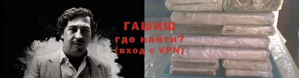 а пвп мука Пролетарск