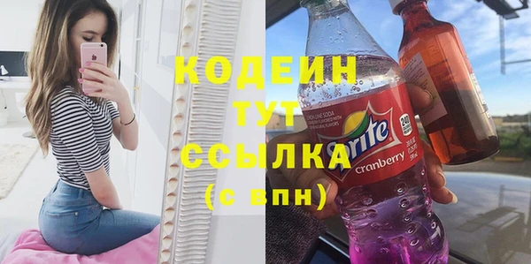 а пвп мука Пролетарск