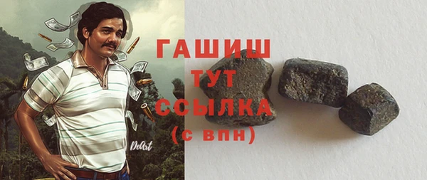 меф Дрезна