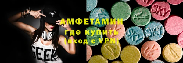 а пвп мука Пролетарск