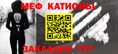 mix Бугуруслан