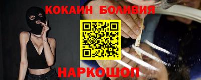 mix Бугуруслан