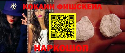 гидропоника Беслан