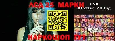 ALPHA PVP Бузулук