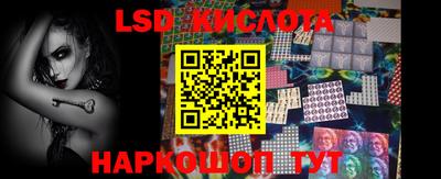 кокаин VHQ Берёзовский