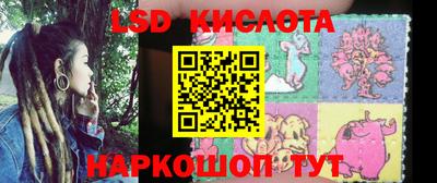 мефедрон VHQ Будённовск