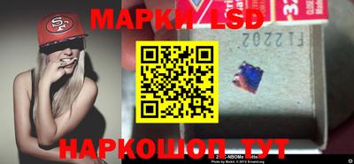 мефедрон мука Бийск