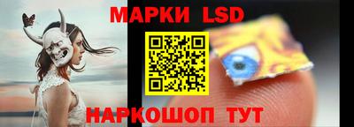 гидропоника Беслан