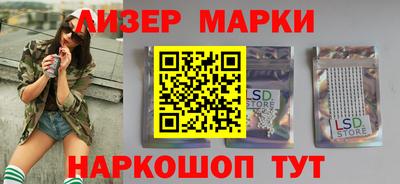 ALPHA PVP Бузулук