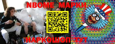 мефедрон VHQ Будённовск