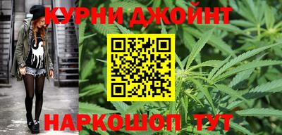 мефедрон мука Бийск