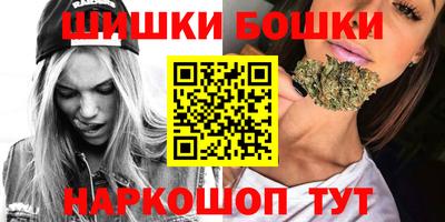 ALPHA PVP Бузулук
