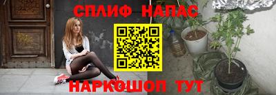 mix Бугуруслан