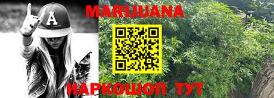 кокаин VHQ Берёзовский