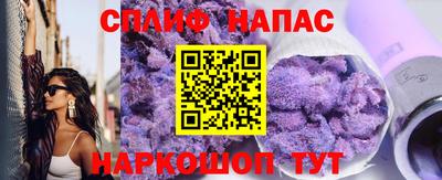 mix Бугуруслан