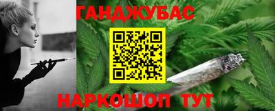 mix Бугуруслан