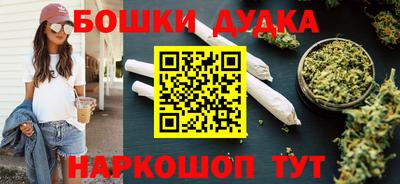 кокаин VHQ Берёзовский