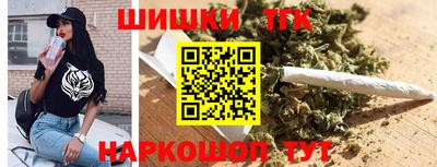 мефедрон VHQ Будённовск