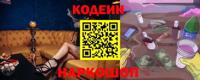 ALPHA PVP Бузулук