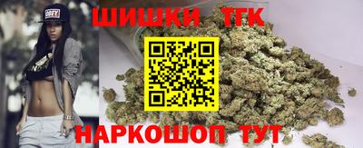 ALPHA PVP Бузулук