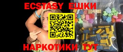 mix Бугуруслан
