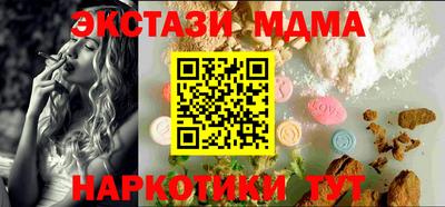 кокаин VHQ Берёзовский