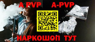 кокаин VHQ Берёзовский