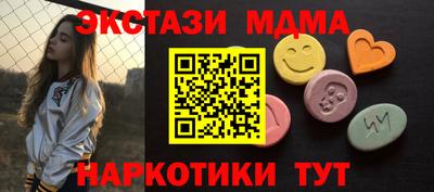 гидропоника Беслан