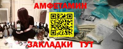 кокаин VHQ Берёзовский