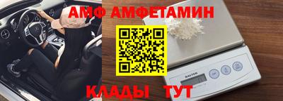 кокаин VHQ Берёзовский