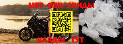 гидропоника Беслан