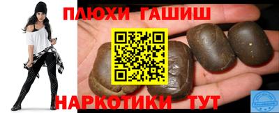 кокаин VHQ Берёзовский