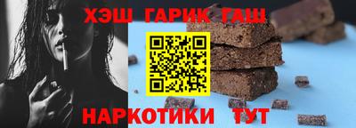 кокаин VHQ Берёзовский