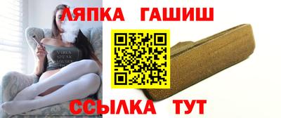 мефедрон VHQ Будённовск