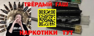 гидропоника Беслан