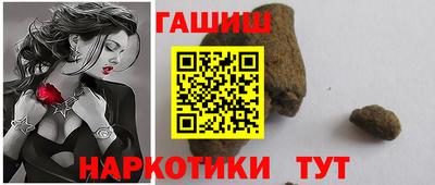 ALPHA PVP Бузулук